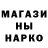 Амфетамин Розовый Kate Star