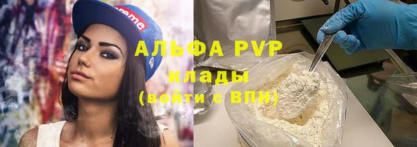 меф Баксан