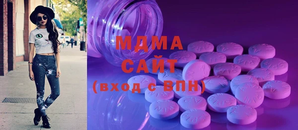 меф Баксан