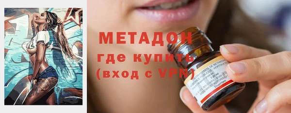 меф Баксан