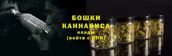 бутик Балабаново