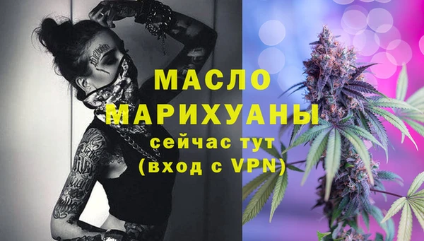 меф Баксан