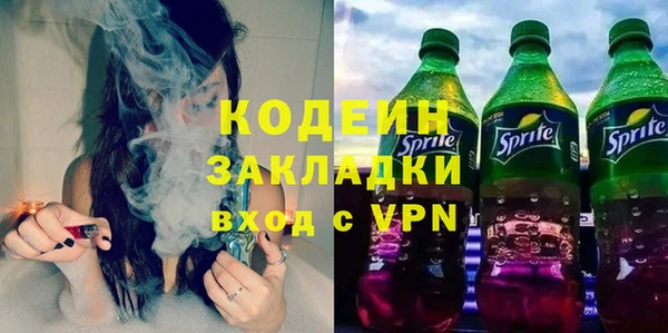 меф Баксан