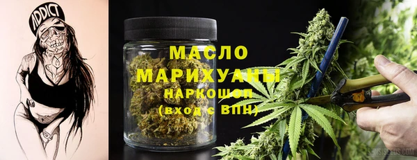 меф Баксан