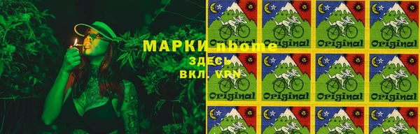бутик Балабаново
