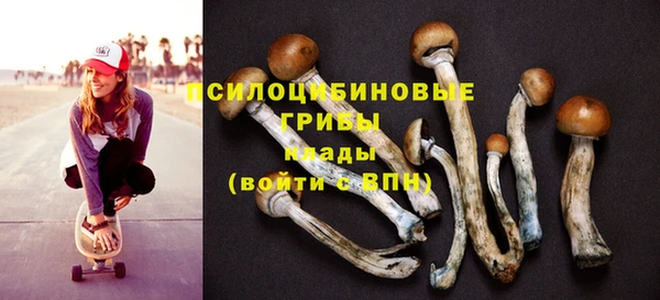 бутик Балабаново