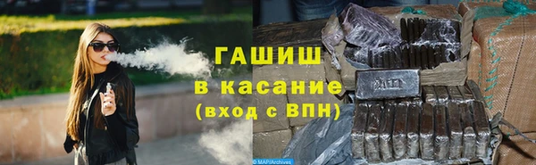 меф Баксан